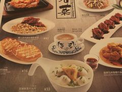 菜单-翠华餐厅(正佳广场店)