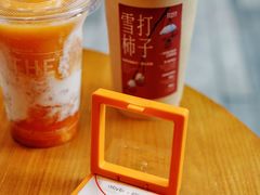 -OT另茶(上海幸福里店)