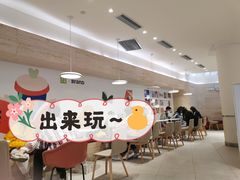 -奈雪的茶(花城汇中区PRO店)