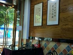 -南充姚记米粉(玉林店)