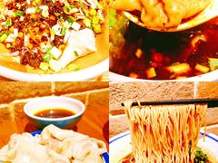 -好這口重庆小面(总店)