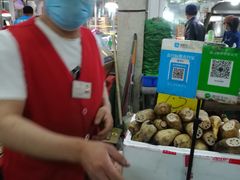 -金宝生活市场(东五环店)
