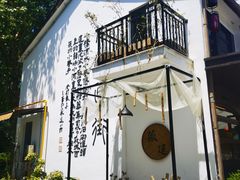 -小河直街历史文化街区