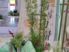 -天虹购物中心(石路店)