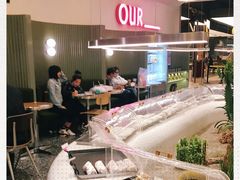 -OUR Bakery(SKP-S店)