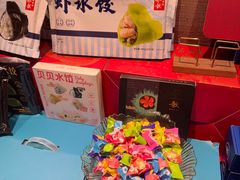 -船歌·鱼水饺青岛菜(闽江二路店)