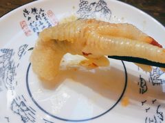酸辣无骨鸡爪-印象江南(东栅店)