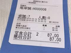 -聪嫂私房甜品(旺角二店)