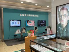 -盛视视光中心(东中街店)