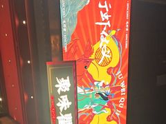 -聚味瞿记·龙虾堂(咸嘉湖店)