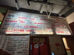 -螺大喜螺蛳粉火锅(雍和宫店)