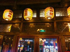 -杨记隆府(汉街店)