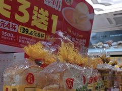 -味多美蛋糕(通州店)