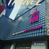 大口吃肉的感觉太治愈哒!