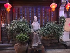 -杭州宋城