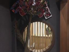 -京怀石·壬生