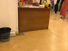 -爱康国宾体检中心(五角场万达广场分院)
