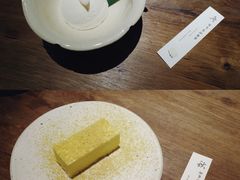 -元古雲境(太古里店)