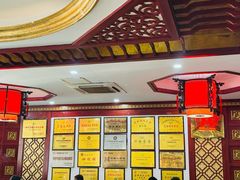 景观位-邢家锅贴老店·非遗·开封菜(金明广场店)