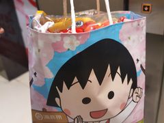-海底捞火锅(关山保利店)