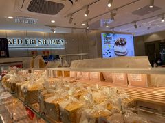 -BreadTalk面包新语·烘焙蛋糕(东方宝泰广场店)