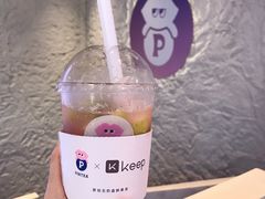 -PINTEA LAB(北京路店)
