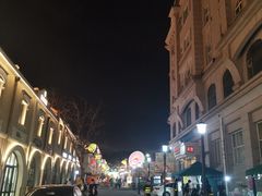 -上街里市集(悦喜客来广场店)