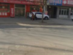-正宗闫家驴肉火烧老店(容城店)