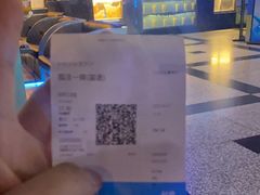 -万达影城(锦华万达广场IMAX店)