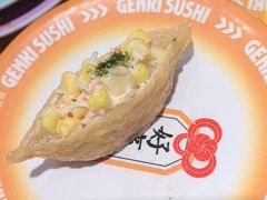 -元气寿司(金光华店)