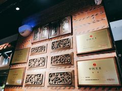 -食锦记·福建私房菜(浦西万达店)