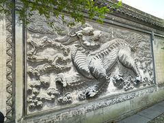-天一阁博物院