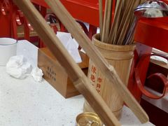 -陳艳红火锅(港汇店)