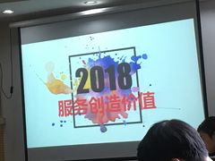 -世纪联华(临平邱山店)