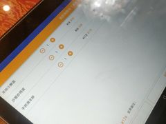 -国强手抓(西夏区店)