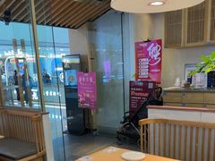 -香香春饼·非遗技艺(万达店)