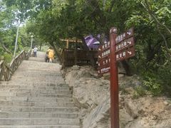 -青岩寺风景区