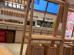 -小满手工粉(环宇荟店)