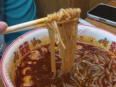 -脑馋粉儿(三里屯店)