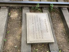 -玲珑塔公园