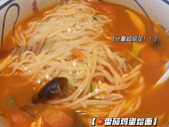 -陇上秦轩biangbiang面(萧山万象汇店)