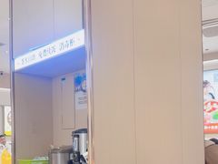-好人民间小吃·番茄鱼酸菜鱼(木渎悠方店)