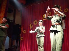 -红色根据地文化主题酒店(太湖街店)