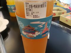 -塔顶·Cafe·日啡夜酒(北京路店)