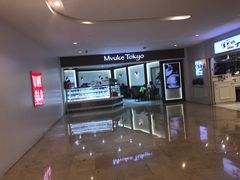 -布歌东京(德基BHG店)