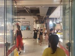 门面-素清香(解放路店)