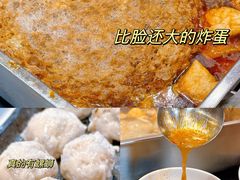 -螺大喜螺蛳粉火锅(雍和宫店)