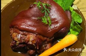Steamed Pork Knuckle in Dumpling