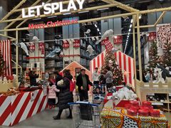 -宜家家居(哈尔滨商场店)