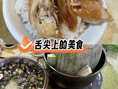 -红旗山庄(圭峰山店)